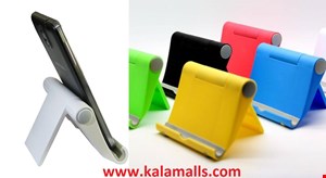  پایه نگهدارنده گوشی موبایل و تبلت یونیورسال مدل 270 درجه  