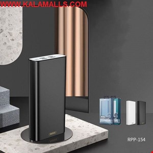  شارژر همراه ریمکس مدل RPP_154 ظرفیت 30000 میلی آمپر  