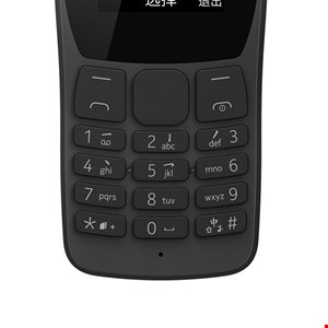 نوکیا 110 
