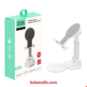  پایه نگهدارنده رومیزی گوشی موبایل Mount مدل UN-53 م.نت 