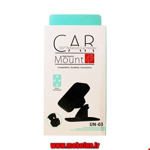  پایه نگهدارنده مگنتی گوشی موبایل مونت مدل UN-03  