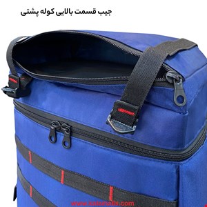   کوله پشتی کوهنوردی 45 لیتری فوروارد مدل FCLT8010 