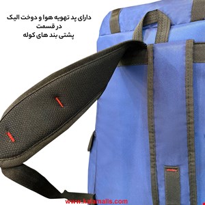   کوله پشتی کوهنوردی 45 لیتری فوروارد مدل FCLT8010 