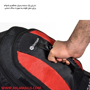   کوله پشتی گوگانا مدل gog4551 