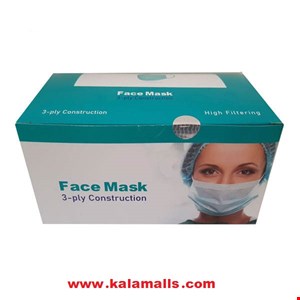 بلون پرسی سفید