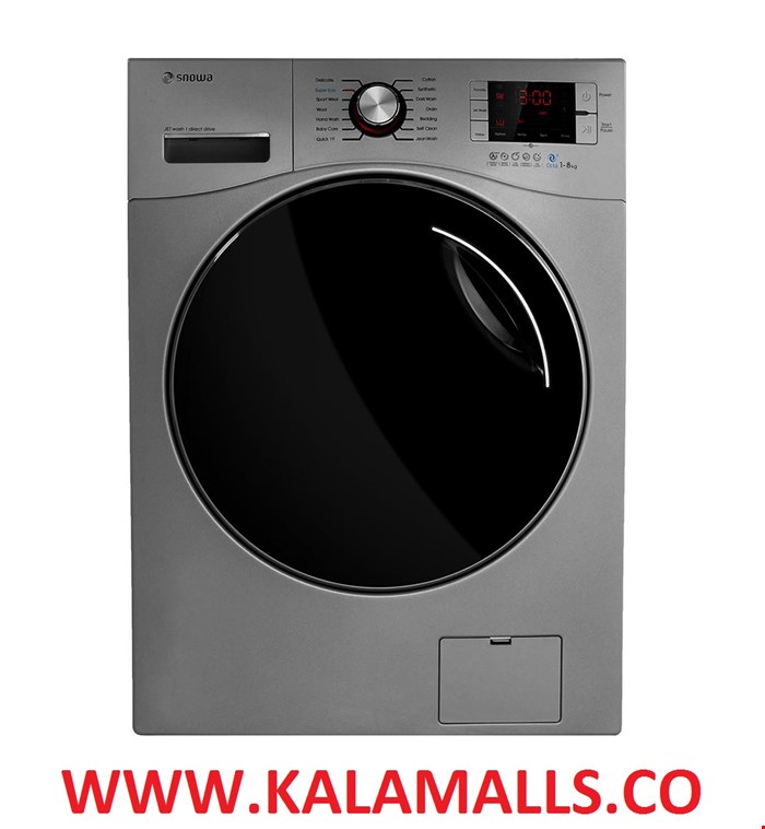 ماشین لباسشویی اسنوا مدل آوین ظرفیت 8kg