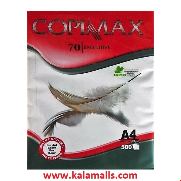  کاغذ A4 کپی مکس بسته 500 عددی 