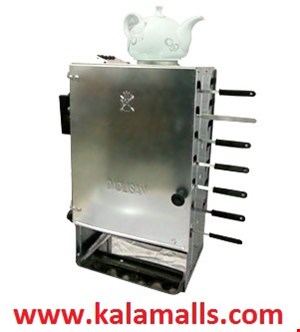 هدیه 2020 رنگ استیل گالوانیزه