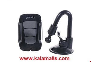  پایه نگهدارنده گوشی موبایل یسیدو مدل CH01 